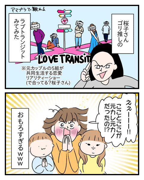 2F424BB5-4430-4B1C-B069-26B41A0D6F4C