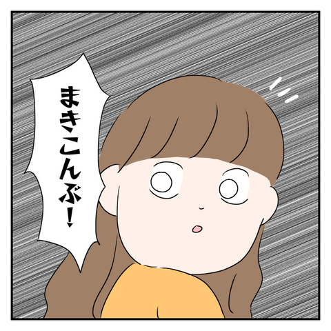 A78599EE-7900-4074-BBD7-1BFEA913C0B6
