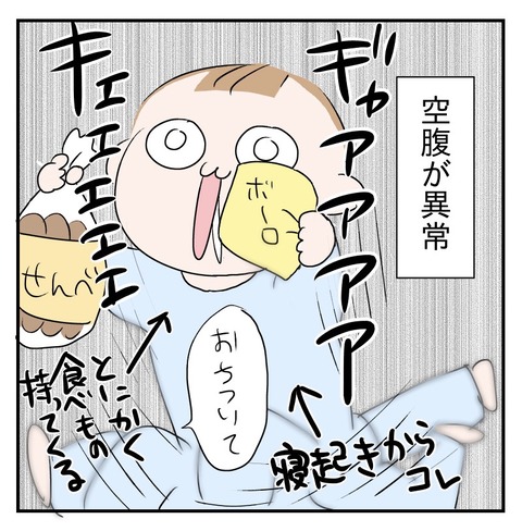 E6A1D45A-DB56-49F8-A6B5-B48857F97C66