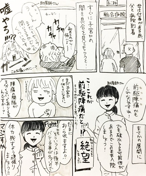 4A0D9105-F54B-4F7B-870B-A64ED86D8D44