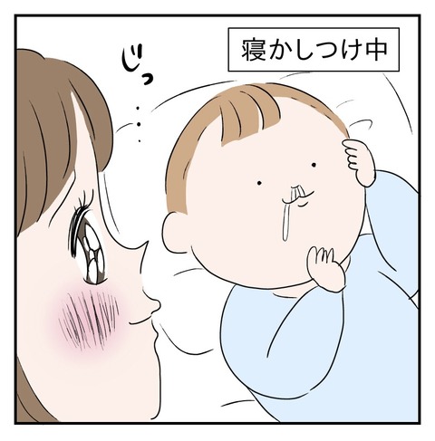 39CACFE6-5BC1-455A-8489-28EF06A151A4