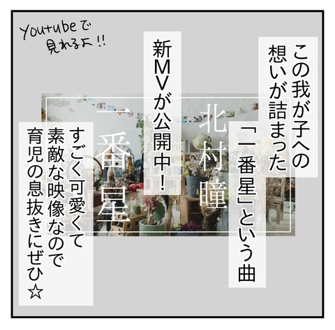 1F8452D0-AA74-4346-9307-B22CE5FEC53F