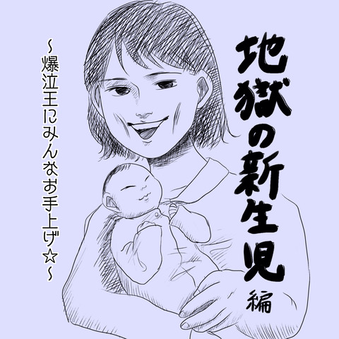 248EDA80-F65A-472B-9862-513A74F9F67B