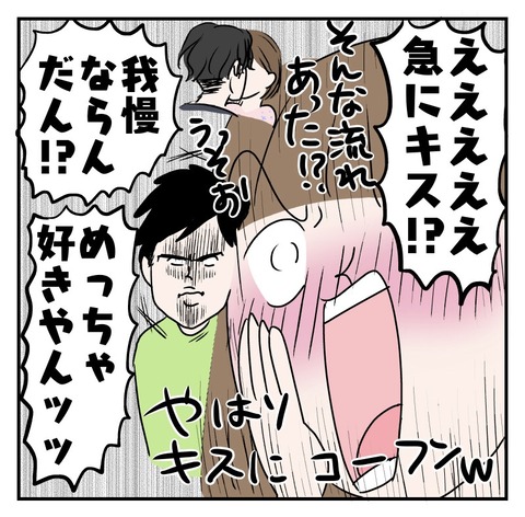 094E5913-A2A9-47F5-8A8B-5BF5DD7CC610