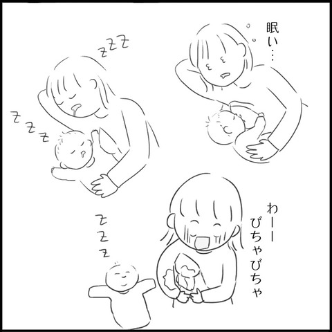 81982887-2549-4993-958A-82CE40CE14D9