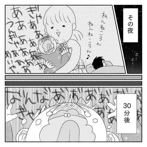 FCC332E4-B441-4A59-A50D-24EC6DE8A61E