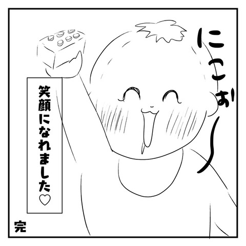 FA2E0511-9BBE-44A6-9E03-D18B14E98473