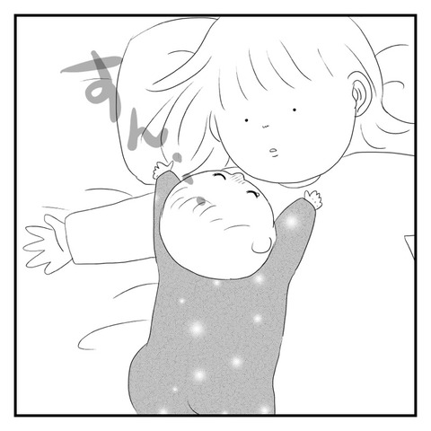 F696105B-DEF3-4BE7-8BAA-E03898EA73A5