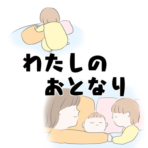 F8AA054A-5FF0-4281-A811-BE535197D811