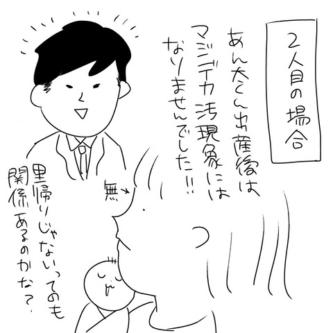 90CEB913-E7AC-4795-A7FC-765D597A7E33