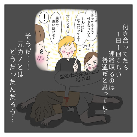 3482F79B-65EB-4E9E-873E-8C19C9B340AA