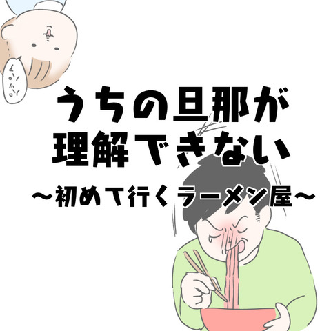 43D80E51-6C00-4AF6-AE66-C692996931A2