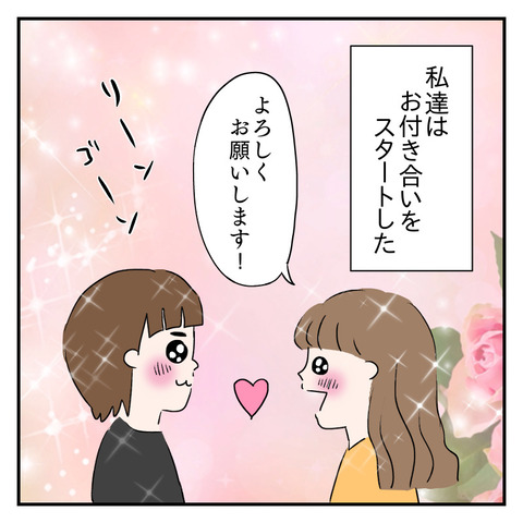 50DEF4C8-69A8-4E89-B26C-866233480564