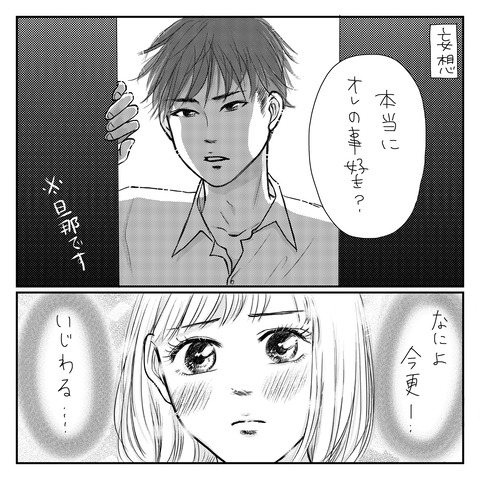 5AB39D3B-56D7-46AE-BD89-EBB2F5C3DB2E