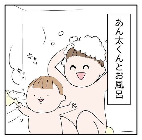 F43D27F5-28E6-4646-838E-54AAFF0644CB