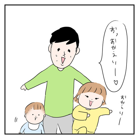 7BFBF5BF-DECC-4182-86B1-5600F1899D3D
