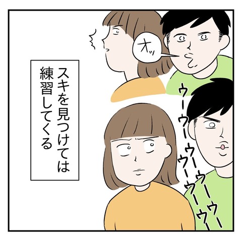 4C647BC0-A453-432D-BA2B-7C4105ED76E2