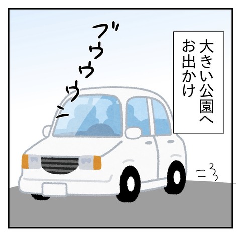 00878C8D-1119-47D5-8635-3AD089FC2D81