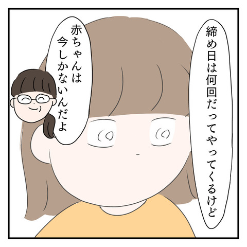 1701A5CC-45C3-4864-99BE-5BC89432887A