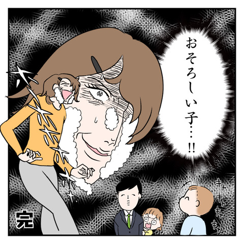 CB15973A-1840-4962-A42D-D8AB508632A9