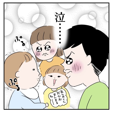5F215C46-DF21-4E9C-8EC4-B287BF5802EE
