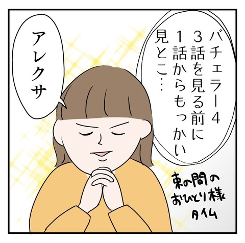 DCA90757-5A8A-4700-B79C-7B5365963AFE