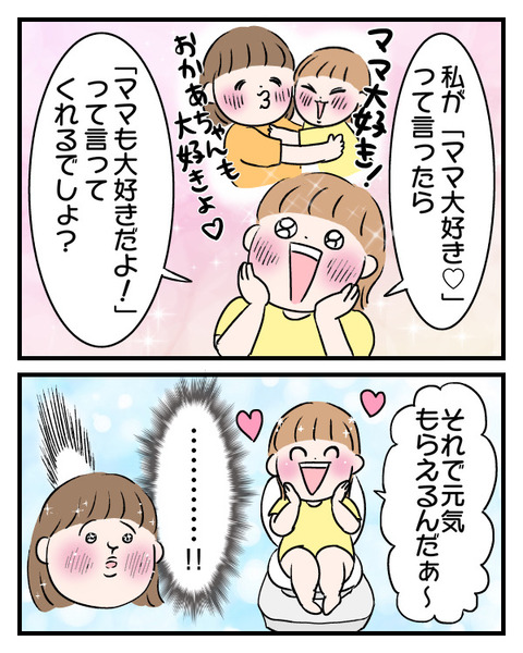 F4237D56-9B53-4FE2-884D-A5DD1B57FFA0