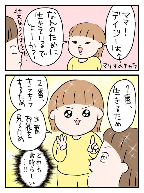 7B8F57C0-F780-43A8-9694-1D89A9B5BBF4