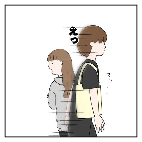 6F791CBF-4BA1-4CCD-9E1E-D914470F7735