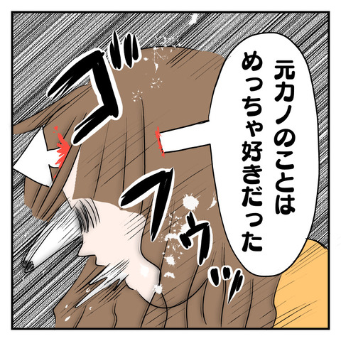 1DB83D2C-6E7D-418C-A7AF-023A5E77ADF5