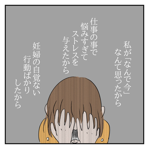 1BB3117C-5A79-4ABA-83F2-089CF8EC3BE7