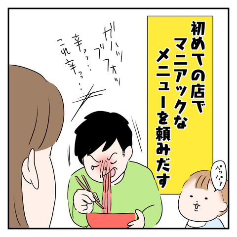 661C527F-8917-42B8-AD75-03FE836D2F40