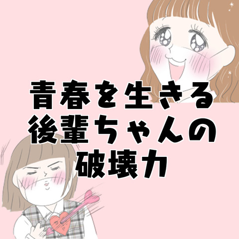 44525592-3429-4A3B-ACAF-B39844AA2F60
