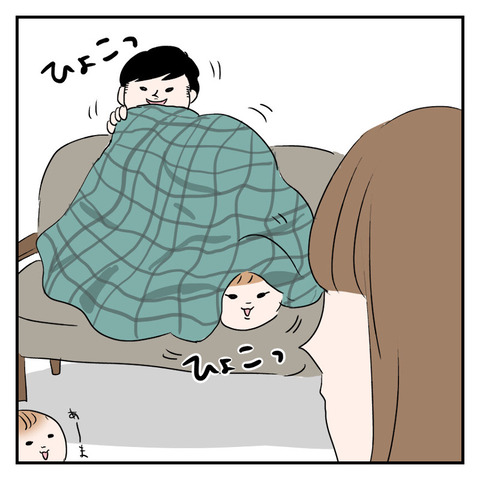 906EE689-636B-4430-BB1F-70C4E0C1A338