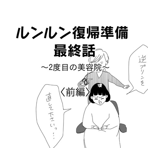 A73888D7-AC1D-4E23-963B-CD3EF390C94A