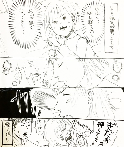 36D41318-A8B9-44CC-A6F3-E1E96605778F