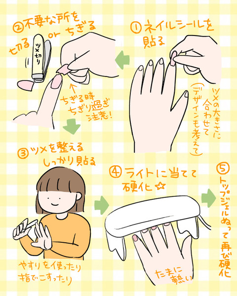 7DE5A69B-70EC-42D1-AD97-B6C50F87A700