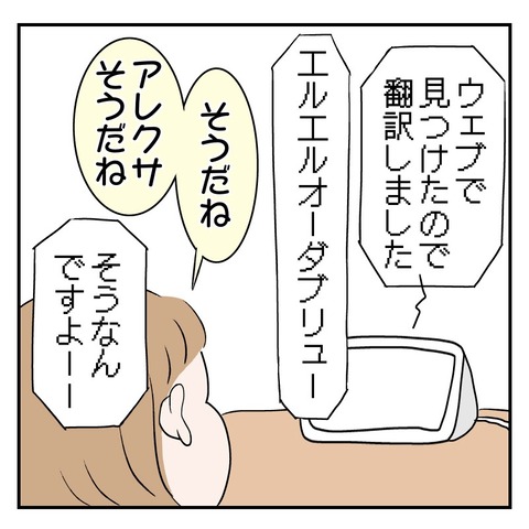 44FEE17A-F30D-45F6-9C30-222B63032405