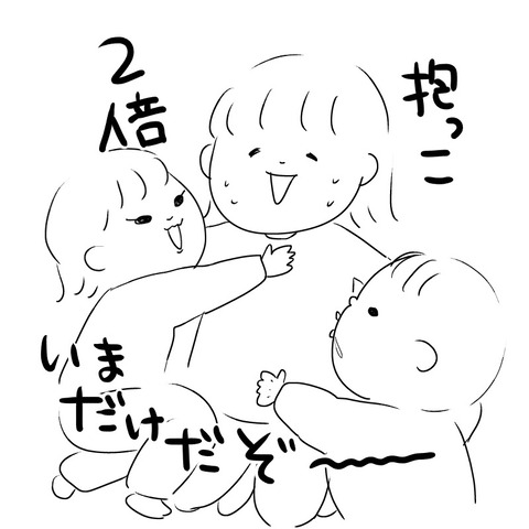 4FF349CB-AC64-4840-91B9-5B4D09B6657A