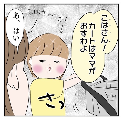 89840B15-4533-4DB9-84EF-A047CFE9C4BF