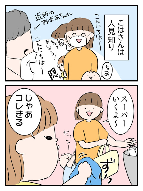 B4476A89-BFB2-41B2-B5D1-81634CB11631