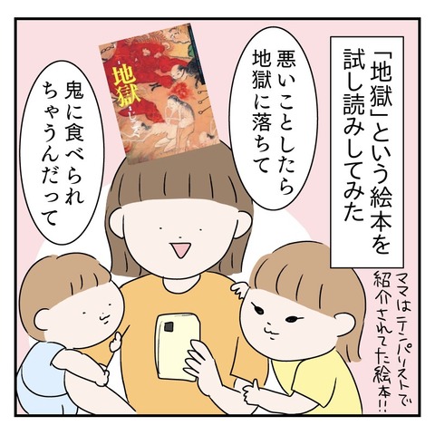 C84CFFC5-D0DE-42E1-BE3C-D414D13B7F65