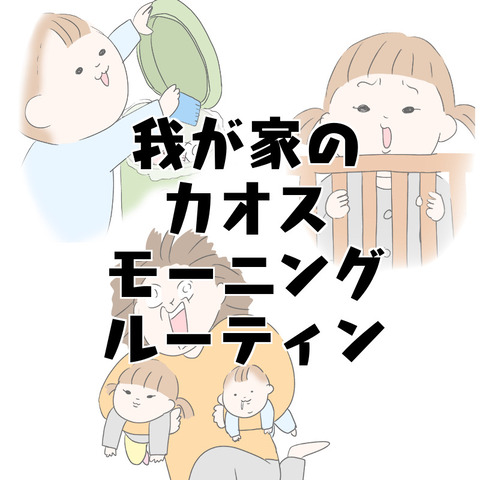 C83811D2-365E-4428-8A8A-4376FFE3BDF5