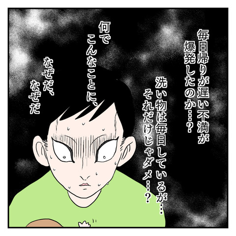BF8B097D-E884-4B4A-94A7-558BD15A2533