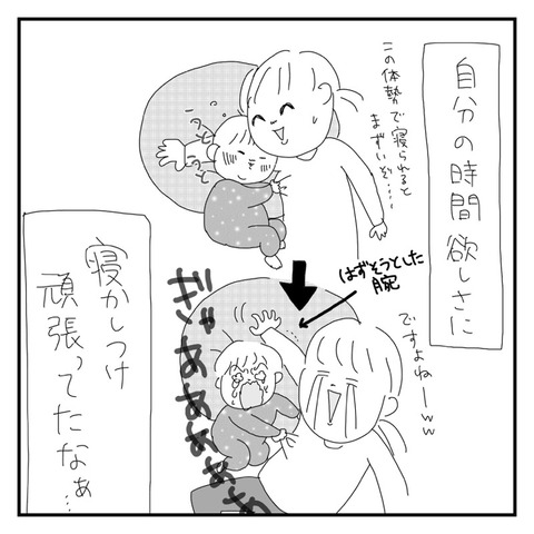 9B839F7B-EB5E-430F-B0FA-B1994427172F