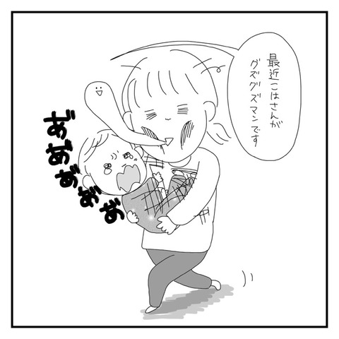 9EE7F83C-9A90-4851-895D-E8AFA09F360A