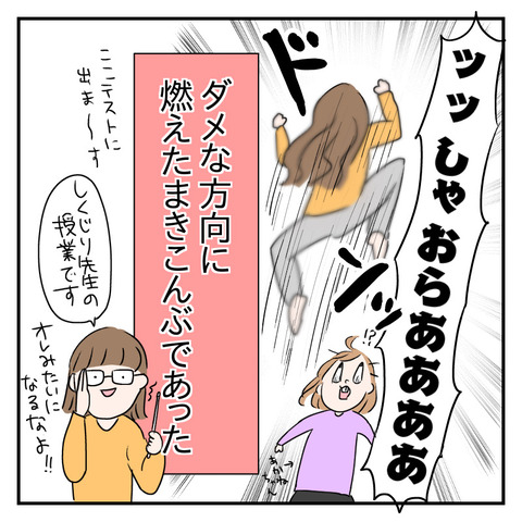 712C60BB-86B5-4630-BD25-D952B331F987