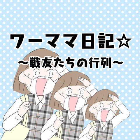 5086452C-79E7-48C0-8ECD-B9F53B430811