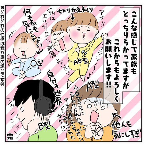 49EFC0FB-70C9-4C3E-8D3F-B4F6BA19E974