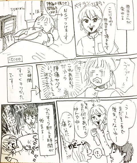 8160ED3E-C290-49B1-90F0-B3A770C9540A